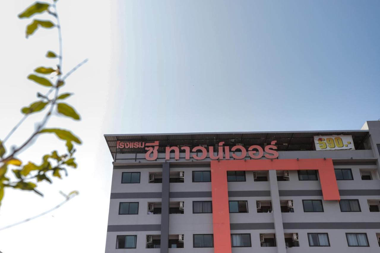 C Tower Hotel Surat Thani Zewnętrze zdjęcie