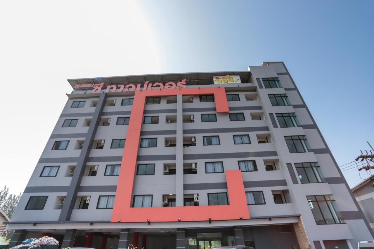 C Tower Hotel Surat Thani Zewnętrze zdjęcie