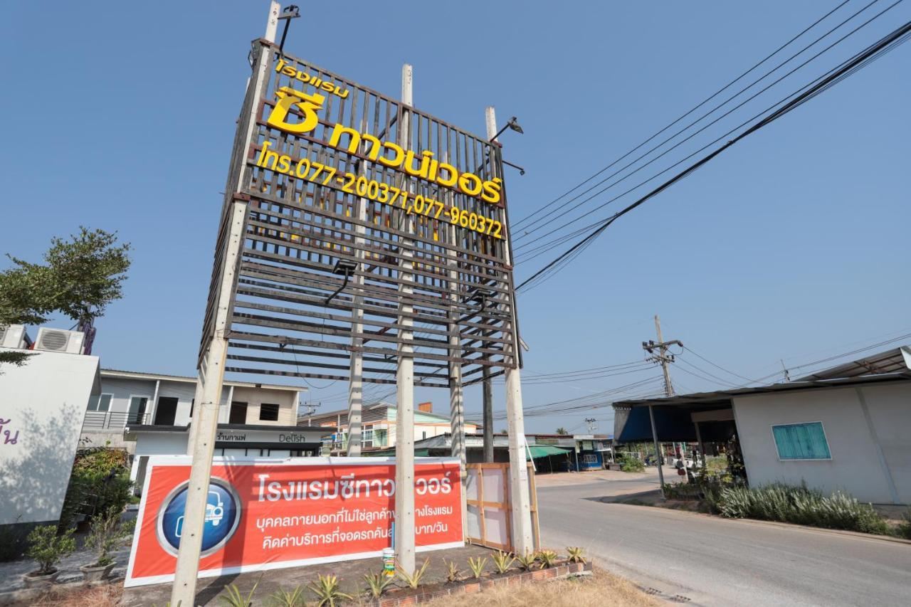 C Tower Hotel Surat Thani Zewnętrze zdjęcie
